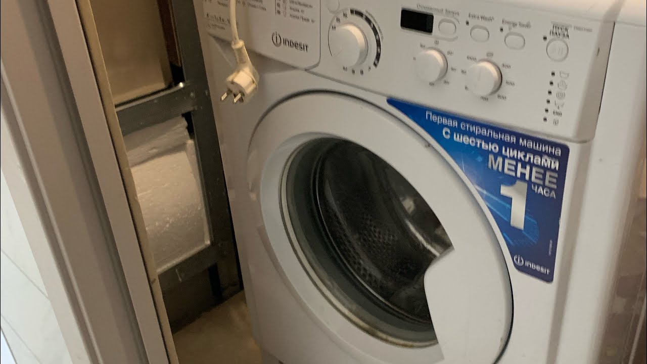 Как разобрать стиральную машину Индезит своими руками