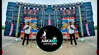 Gop Gop Compitition Trance Dj Goutam Gzb  Khatarnak Vibration Punch  Dj  Production 2k26 