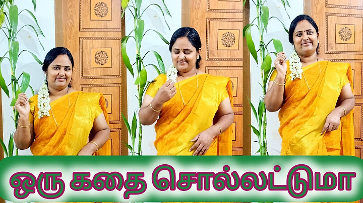 My story part 1 I grew up in my grandparents' house/Why and how🤔#home #tamil #📆July 7, 2025