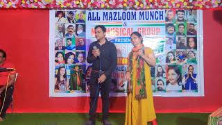 Dil Ki Ye Aarzoocover By Sraja U0026 Aamna Original Singer Is Mahender Kapoor U0026 Salma Aaga 