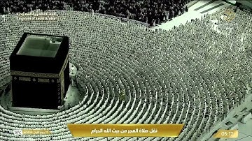 تلاوة لسورة المنافقون للشيخ #عبدالله_الجهني فجر السبت ٢٥ ربيع الأول ١٤٤٦ هـ