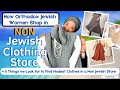 How Orthodox Jewish Women Shop in Non Jewish Store for Modest Clothes | 5 Things We Look For