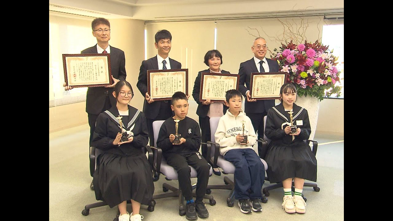 Outstanding educational activities bring results - Award ceremony