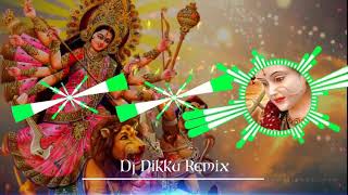 aama paan ke patri cg dj song - dj Nikku Remix