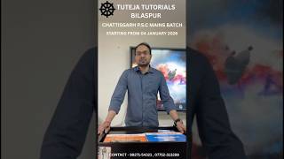 CGPSC Mains Batch 2026 starting from 4th jan 2026