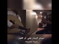 حسام الرسام يغني أم كلثوم