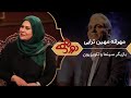 مهرانه مهین ترابی در دورهمی مهران مدیری 