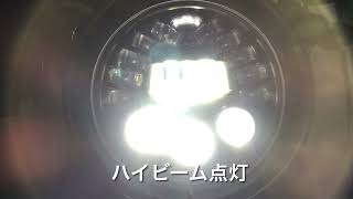 ヘッドライトからJ.W. SPEAKER:ジェーダブルスピーカーの口コミ・動画