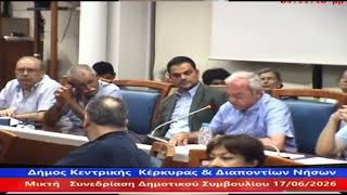 Α. Βέργης: Απίστευτα τα όσα κάνει η δημοτική αρχή χωρίς σχεδιασμό …