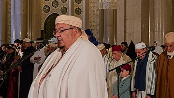 من سورة ق إلى سورة القمر | الشيخ عمر القزابري يبدع في الليلة 24
