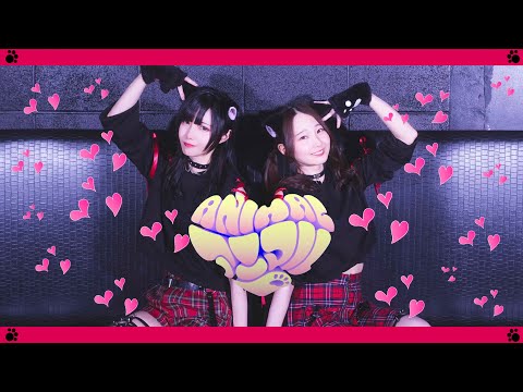 【ぼたん&まりやん】アニマル 踊ってみた【オリジナル振付】