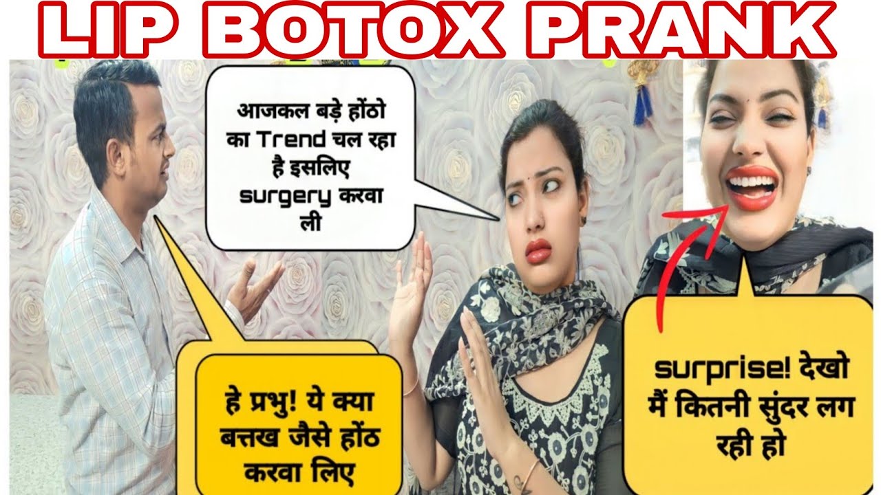 Lip Botox  Prank On My Husband 