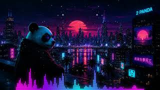 Memories of You - 2PANDA