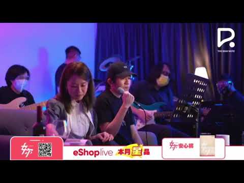 愛火花 （cover）by ACE