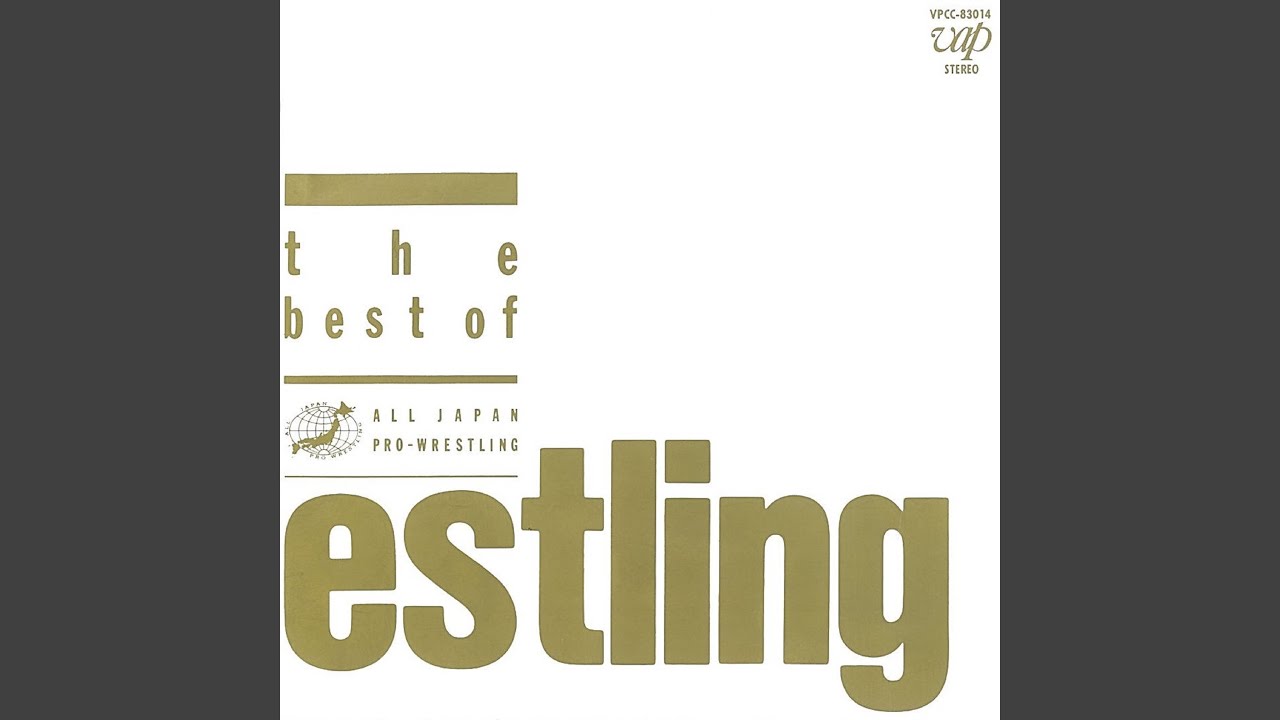 フリーバーズのテーマ（フリーバード）