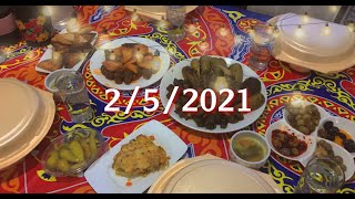 رمضان يجمعنا 20