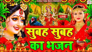 #न्यू देवी गीत 🌺 #जाग ए माई Durga Mata Bhajan 2026 | Bhojpuri devi geet | Durga puja navratri song🌺