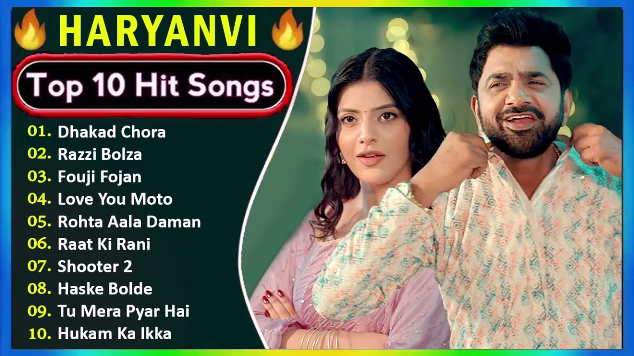 🔥 Dhakad Chora 🚨: Top 10 Haryanvi Hit Songs of 2025 ft. Uttar Kumar | Masoom Sharma #explore