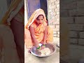 #wedding #song #marriage #geet #billu_funny_video #nehakelokgeet #billucomedy #bhojpuri