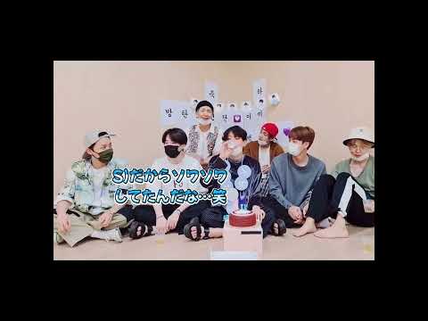 Jungkook Delusion Video ~Jungkook and Noona~ Reporting to the Hyungs...