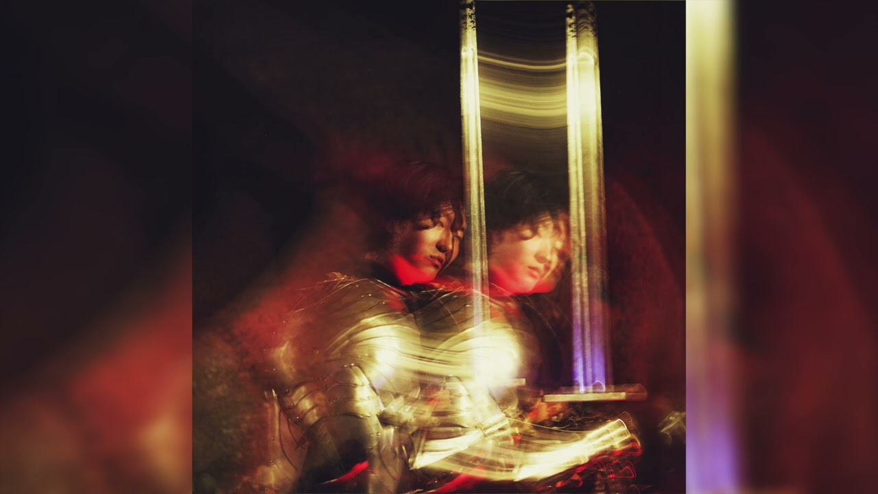 Júndu - GODS WILL ENVY US (Audio)