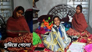 Download Lagu মাহি কে পড়াতে বসে মামন ঘুমিয়ে গেলো। MP3