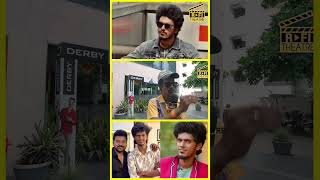 தமிழ்நாட்ல தீவிரவாதி யா KPY Bala ambulance scam, KPY Bala issue #shorts