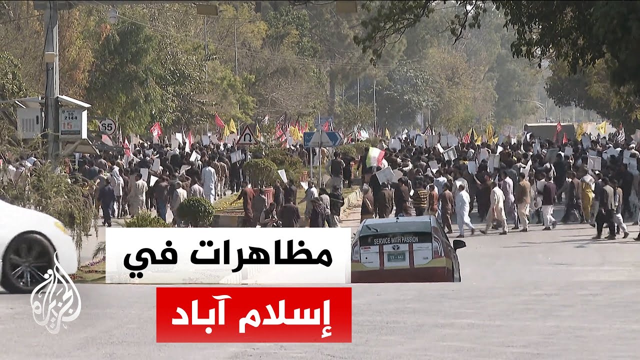 ������� �� ����� ���� ������� ��� ���� ������ ��������
 - نشر قبل 20 دقيقة