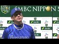第4戦勝利監督インタビュー -SMBC日本シリーズ2024-