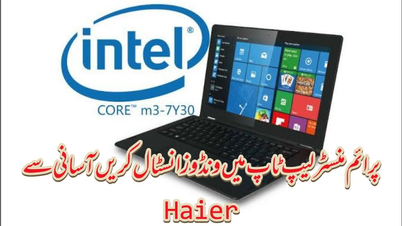 How to install windows on prime minister laptop YouTube