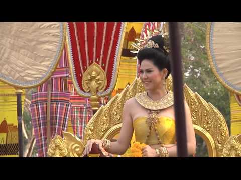News การท่องเที่ยวแห่งประเทศไทยชวนเที่ยวงานประเพณีขึ้นเขาพนมรุ้ง 02 35 G