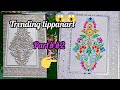 New & trending lippanart design #lippanart #trending#viral
