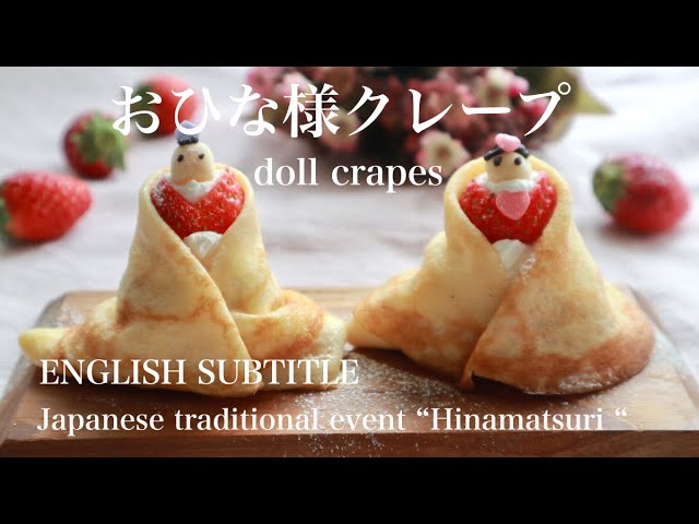 Decorate your table for Hinamatsuri♪ How to make cute doll crapes