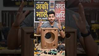 DIY BLUETOOTH SPEAKER MAKING 🔥🔊 | AMAZING SOUND QUALITY 🎵 #Shorts