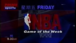 STAR TV - Prime Sports Bumpers (1994)