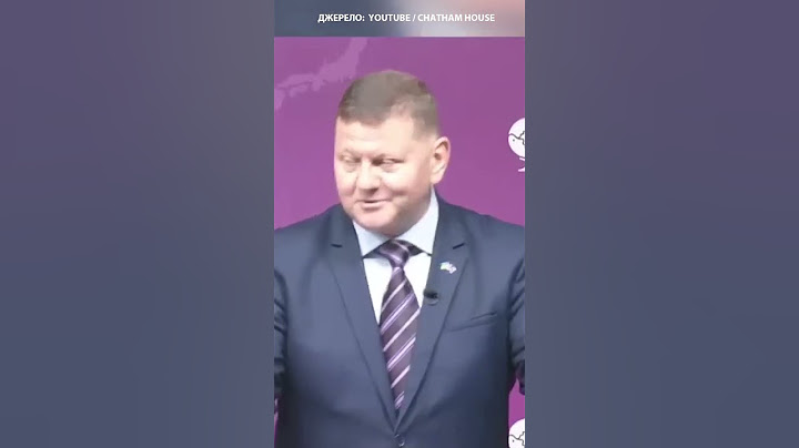 ⚡️Залужний "ПОХОВАВ" тоталітарний РЕЖИМ Путіна #shorts