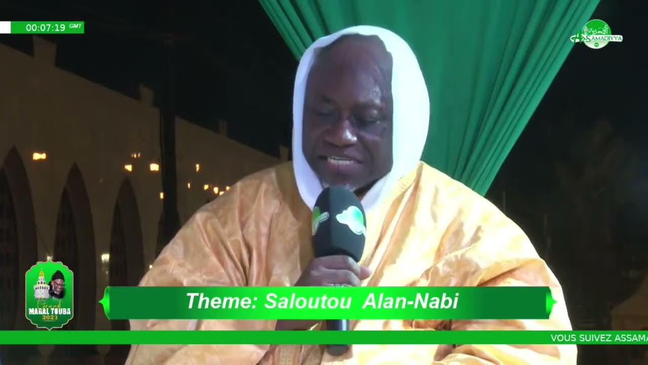 🔴LIVE Touba |  Waxtanu Safar I Theme:  xassidayi  Par Serigne Moustapha badiane
