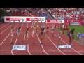 Nunca pierdas la esperanza, Remontada Relevo francés 4x400m Zurich 2014