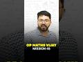 Mission 45 🔥 Master CDS Maths with Rahul Sir! Practice. Learn. Qualify. 🇮🇳
