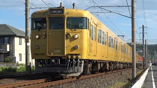 【4K】JR伯備線　普通列車115系電車　ｵｶA-10編成+ｵｶD-27編成