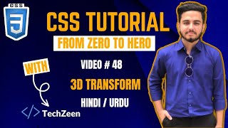 CSS Tutorial: Mastering 3D Transforms in CSS: Unleash Stunning Web Design Effects and Animations