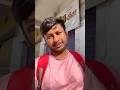 Itna Bill? #minivlog #shorts #fun #trending #rrealrohit