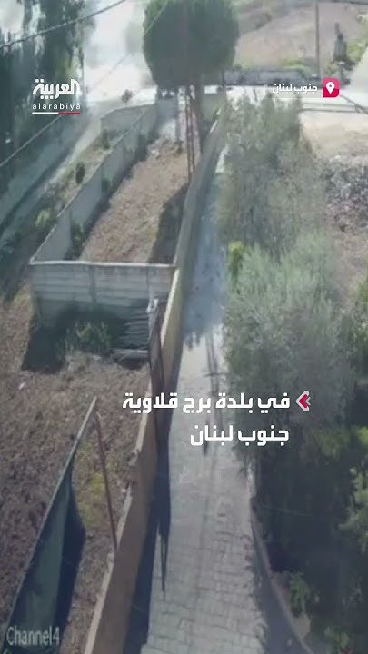       
 - نشر قبل 52 دقيقة