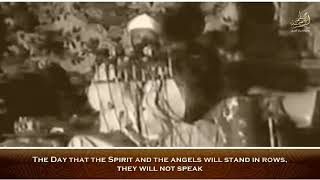 Surah naba by qari Abdul basit (*outstanding recitation*)
