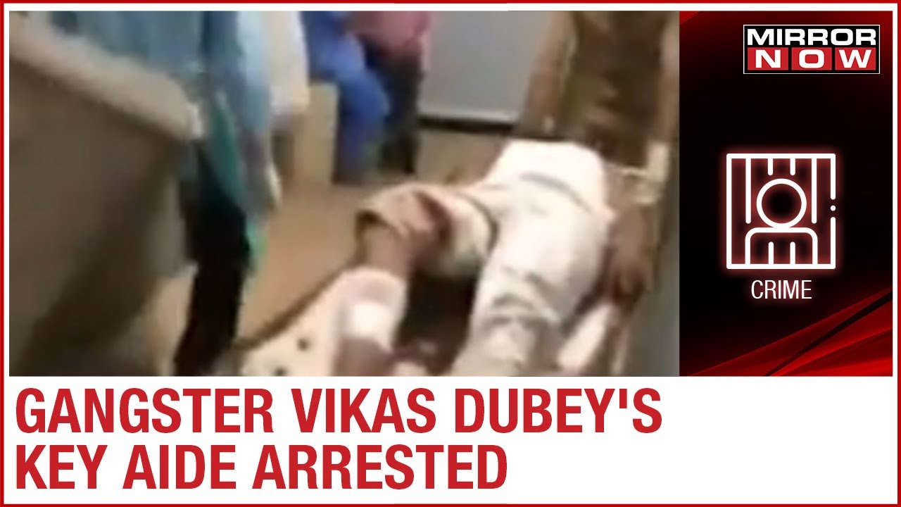 Kanpur encounter: Gangster Vikas Dubey's close aide Shyam Bajpayee arrested near Chaubeypur station