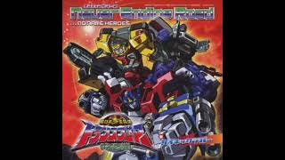 NEVER ENDING ROAD / Chou Robot Seimeitai Transformer Micron Densetsu