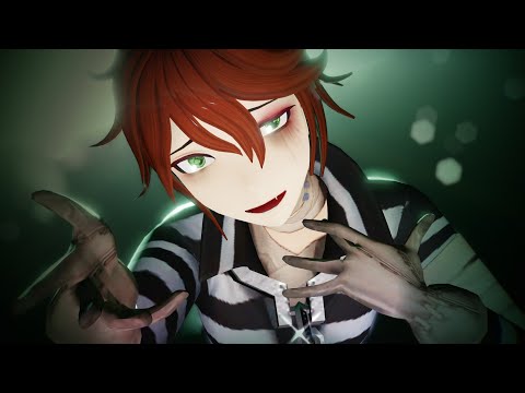 【IdentityV/第五人格MMD】メビウス【ルカ】
