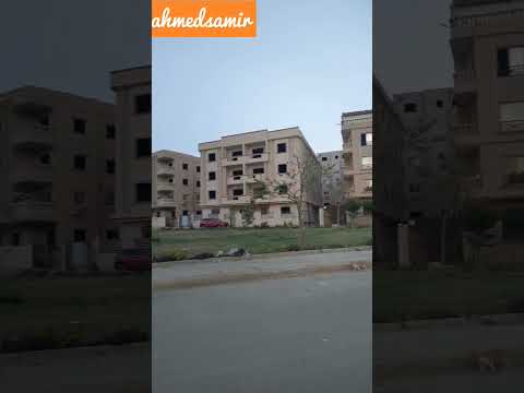 انواع الشقق في مدينة الشروق