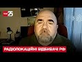 🌉 Росіяни помістили радіолокаційні відбивачі у воду біля Антонівського та залізничного мостів