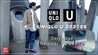 期待の新作！UNIQLO Uのジーンズが最高でした...！【ユニクロU】